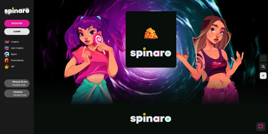 spinare